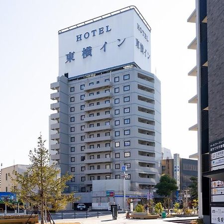 Toyoko Inn Kurashiki-Eki Minami-Guchi Dış mekan fotoğraf