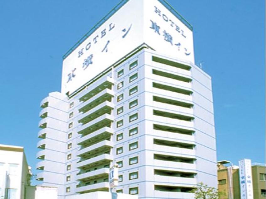 Toyoko Inn Kurashiki-Eki Minami-Guchi Dış mekan fotoğraf